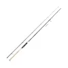 Wędka spinningowa Daiwa Ninja X Spin 2.40m 15-50g
