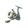 Kołowrotek spinningowy Shimano Ultegra 1000D 6 łożysk-119097