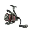 Kołowrotek spinningowy Ryobi Zauber NCRT 1000 8BB/1RB