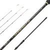 Wędka do methody Mikado Katsudo Slim Method Feeder 2 3.30m -70g-120715