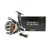 Kołowrotek spinningowy Shimano Nasci FD C3000 6 łożysk-120814