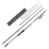 Wędka feeder Mikado Sensual NG Monster Feeder 3.30 m do 250g-121531