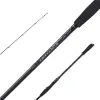 Wędka spinningowa Savage Gear Defiance SG2 Distance Game 2.90m 10-40g-122745
