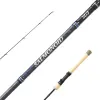 Wędka spinningowa Savage Gear Salmonoid SG2 UL Game 1.85m 1-5g-122944