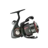 Kołowrotek feederowy Daiwa 25 TDM 3010QD-DH 6 łożysk-123071