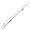 Wędka spinningowa Daiwa Caldia Sensor Jig 2.70m 14-42g
