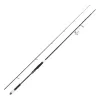 Wędka spinningowa Daiwa Caldia Spin 2.70m 30-70g