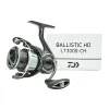 Kołowrotek spinningowy 25 Ballistic HD LT 3000-CH 7 łożysk-123269