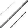 Wędka spinningowa Daiwa Ballistic Air 2.25m 14-42g-123547