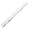 Wędka spinningowa Daiwa Ballistic Air 2.40m 18-56g