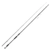 Wędka spinningowa Daiwa Ballistic Air 2.70m 14-42g