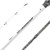 Wędka sumowa Mikado Catone Distance Leader 3.00m -400g-123633