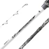 Wędka spinningowa, sumowa Mikado Catone Albino Spin & Troll 2.20m 50-200g-123639