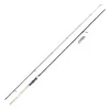 Wędka spinningowa Mikado Intro II Medium Spin 2.70 m -40g