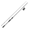 Wędka spinningowa Abu Garcia Orra Predator Casting 2,13m 20-70g