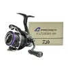 Kołowrotek spinningowy 25 Prorex V LT 2000S-XH 7 łożysk-124169