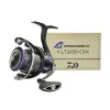 Kołowrotek spinningowy 25 Prorex V LT 3000-CXH 7 łożysk-124185