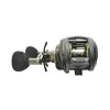 Multiplikator spinningowy Penn Fathom Low Profile 400 SD LH 7 łożysk-124250