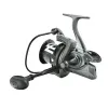 Kołowrotek karpiowy Mikado M-KA LC Carp 8007 7 łożysk-124524