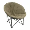 Fotel wędkarski Mikado Moon Chair 56x87x61cm