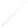 Szczytówka drgająca do feedera hybrydowa ultra sensitive 2.2mm