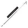 Wędka bezprzelotkowa, bat Mikado Katsudo Tournament Pole 2 7.00m-126118