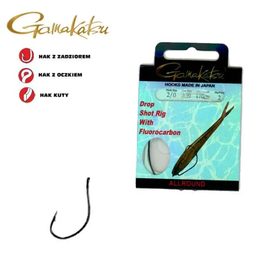 Haki BKDWORM39/3 z przyponem 022 170cm Gamakatsu