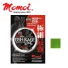 Plecionka spinningowa Momoi Oshikage 0.053mm 125m zielona