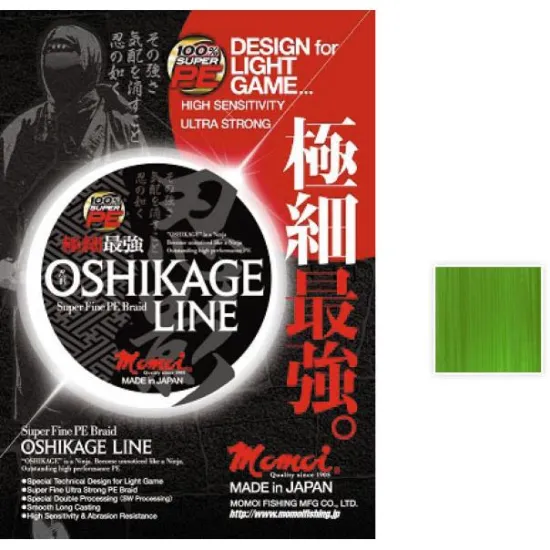 Plecionka spinningowa Momoi Oshikage 0.053mm 125m zielona -27095