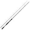Wędka spinningowa Shimano FX XT Spinning 2.10m 10-30g