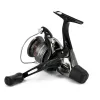 Kołowrotek spinningowy Shimano Catana 3000 SRC 3 łożyska-65800