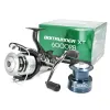 Kołowrotek feeder karpiowy z wolnym biegiem Shimano Baitrunner XT 6000 RB 5 łożysk-65947