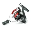 Kołowrotek spinningowy Shimano Sienna FG 1000 4 łożyska-66075