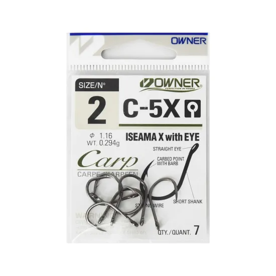 Haczyki karpiowe Owner Carp C5X rozmiar 2 7 sztuk