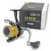Kołowrotek spinningowy Ryobi Verum FD 1000 7 łożysk-73059