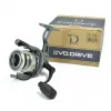 Kołowrotek spinningowy Dragon Evo. Drive FD 730 7 łożysk-73677