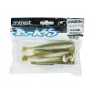 Przynęta ripper 4 Street B-Ass Shad 11cm / 5 sztuk arkansas shiner