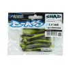 Przynęta ripper 4 Street B-Ass Shad 6.1cm / 10 sztuk green pumpkin chartreuse