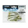 Przynęta ripper 4 Street B-Ass Shad 6.1cm / 10 sztuk arkansas shiner