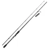 Wędka spinningowa Jaxon Grey Stream Strong 2.28m 20-65g