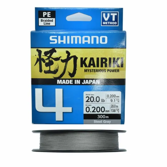 Plecionka spinningowa Kairiki 4 Steel Gray 0.200mm 300m