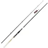 Wędka spinningowa Jaxon Zaffira Spinning RT 2.70m 10-40g