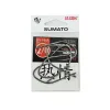 Haczyki sumowe Sumato Cat Fish rozmiar 2/0 czarne NSB 5 sztuk