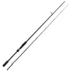 Wędka spinningowa Shimano Nexave Spinning Eva 2.08m 7-35g-87975