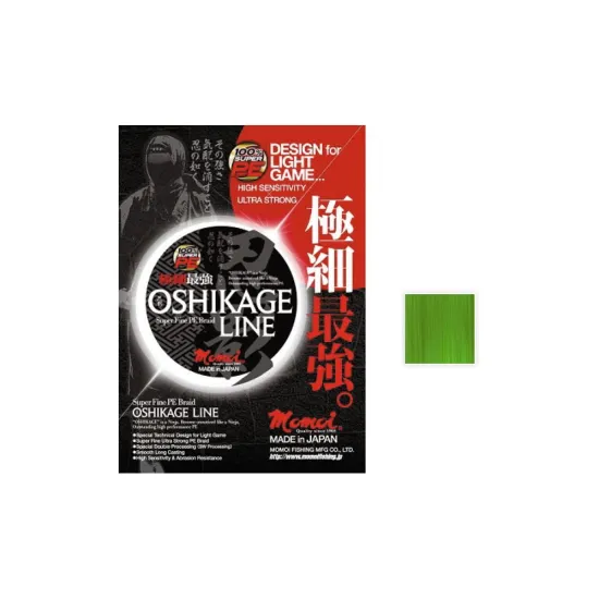 Plecionka spinningowa Momoi Oshikage 0.091mm 125m zielona