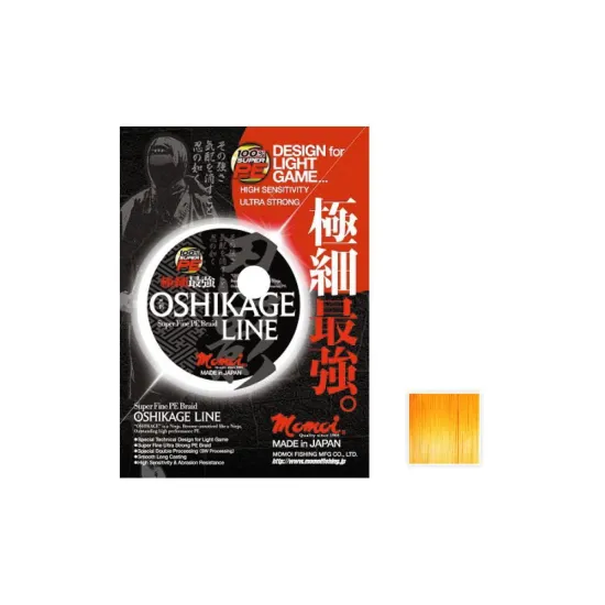 Plecionka spinningowa Momoi Oshikage 0.105mm 125m żółta fluo