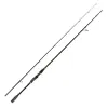 Wędka spinningowa Jaxon Wild Horse Strong Spin 2.28m 20-65g