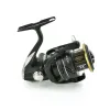 Kołowrotek spinningowy Shimano Sustain FJ 4000 9 łożysk-91881