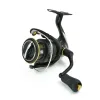 Kołowrotek spinningowy Shimano Sustain FJ 2500 9 łożysk