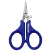 Nożyczki do plecionki 9.0cm Mustad